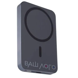 Повербанк Gelius Nexus Magnetic Wireless Charge GP-PBW110i 15W 5000mAh с логотипом